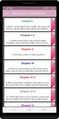 Adam and eve  The second book android App screenshot 0